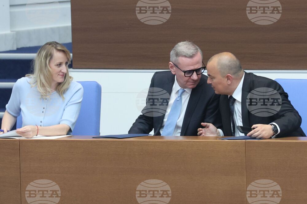 Народно събрание - парламентарен контрол