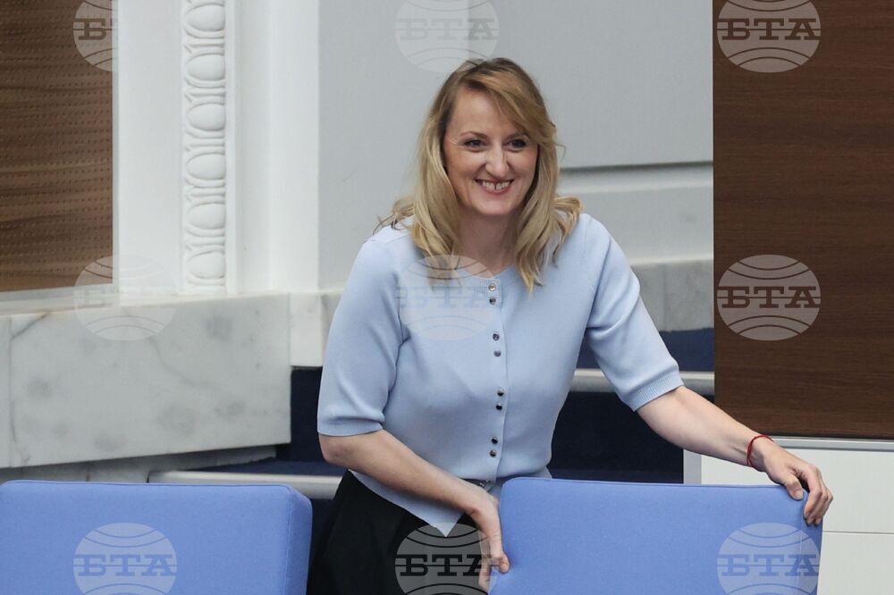 Народно събрание - парламентарен контрол