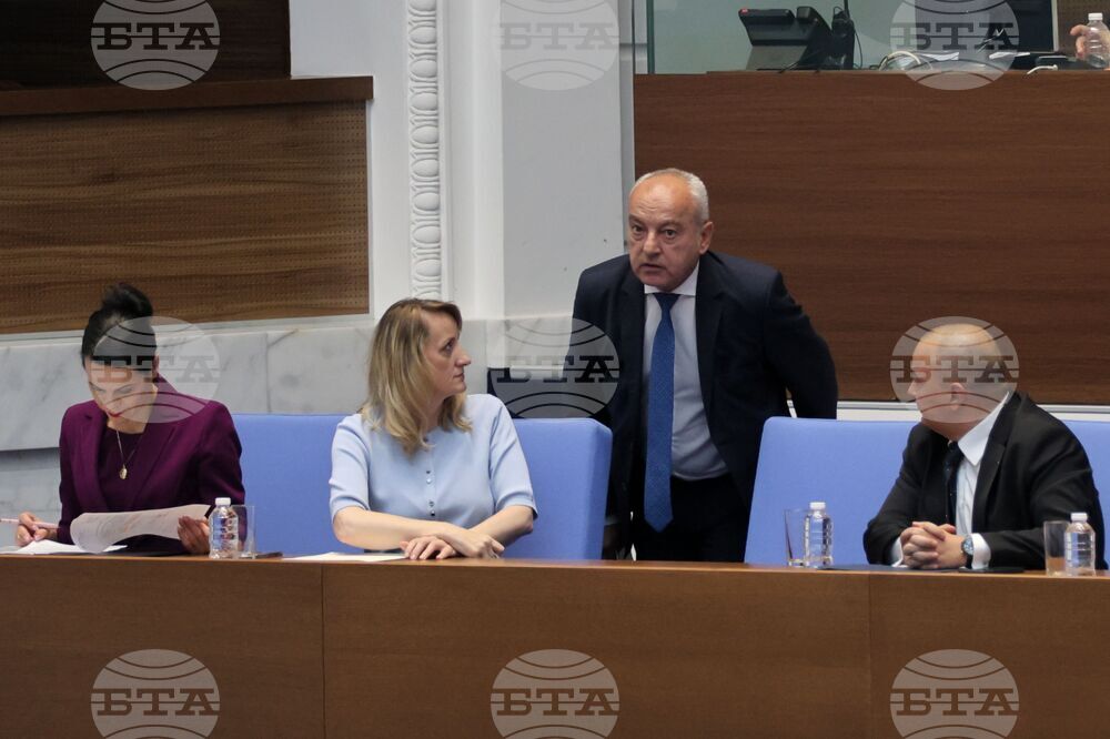 Народно събрание - парламентарен контрол