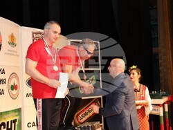 Снимка: Община Банско