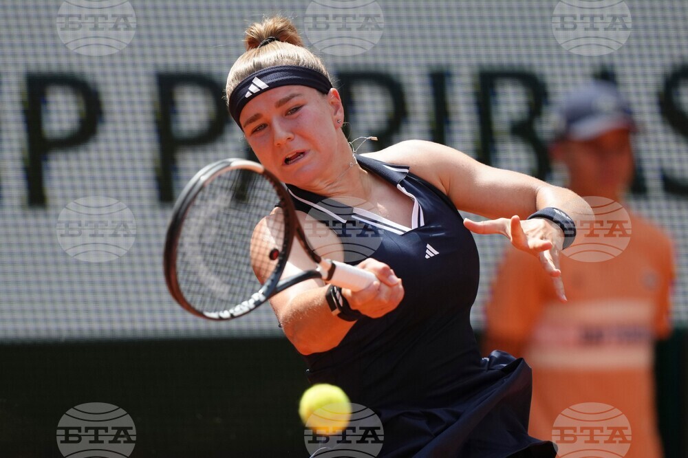 French Open Tennis