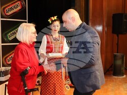 Снимка: Община Банско