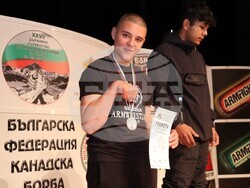 Снимка: Община Банско