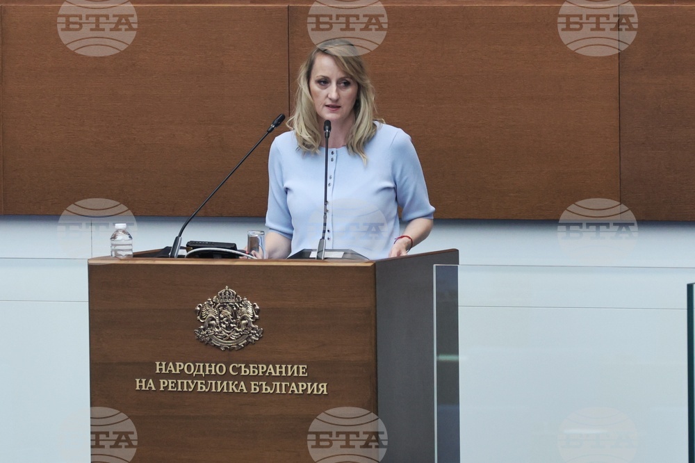 Народно събрание - парламентарен контрол