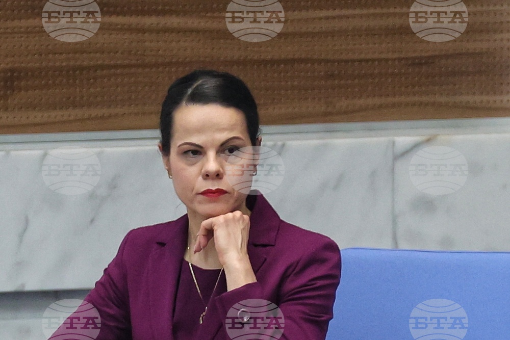 Народно събрание - парламентарен контрол