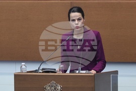 Народно събрание - парламентарен контрол