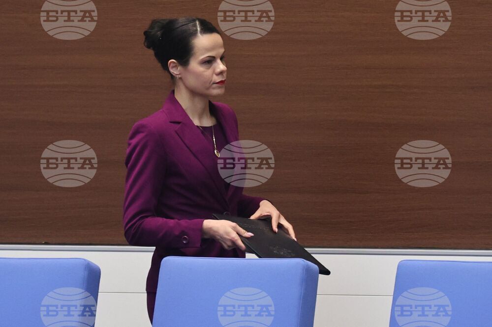 Народно събрание - парламентарен контрол
