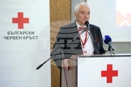 Български червен кръст - общо събрание