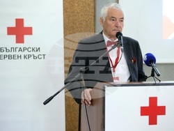 Български червен кръст - общо събрание