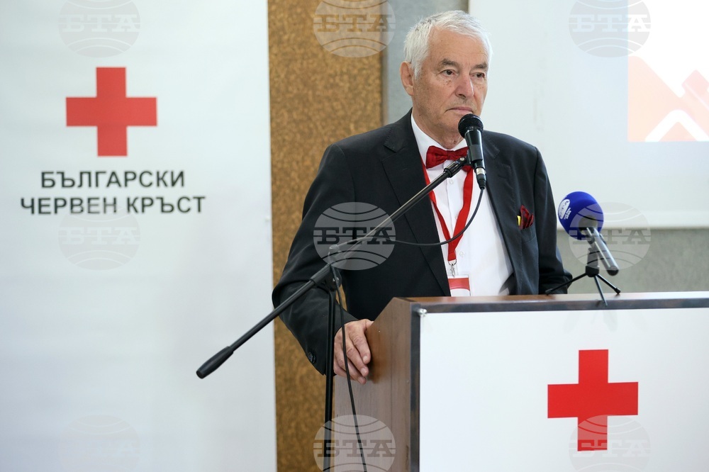Български червен кръст - общо събрание