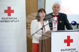 Български червен кръст - общо събрание