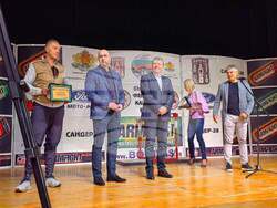 Снимка: Община Банско