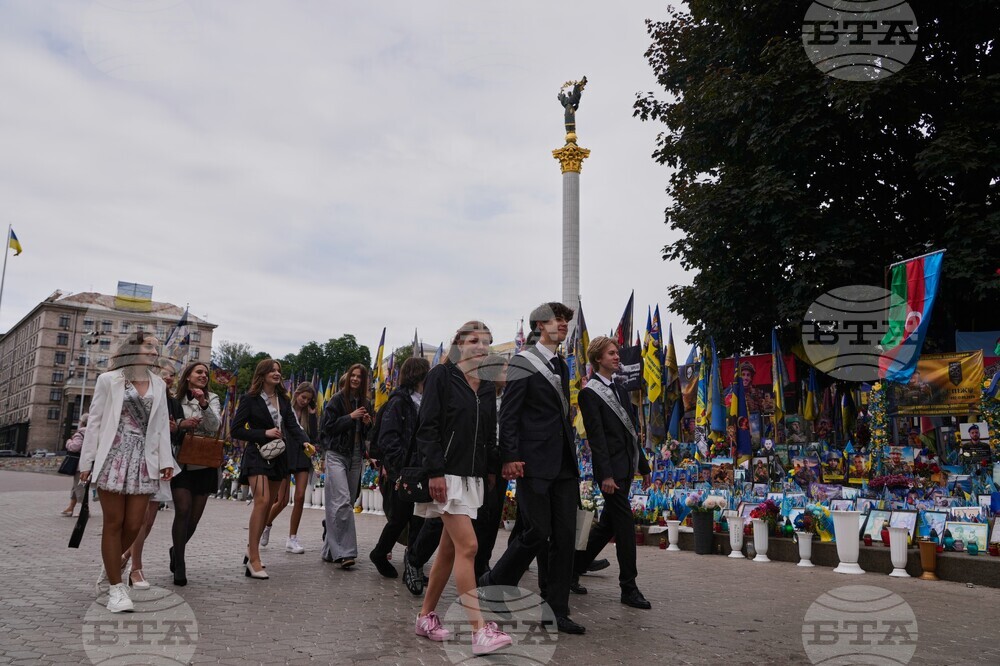 Russia Ukraine War School Graduates