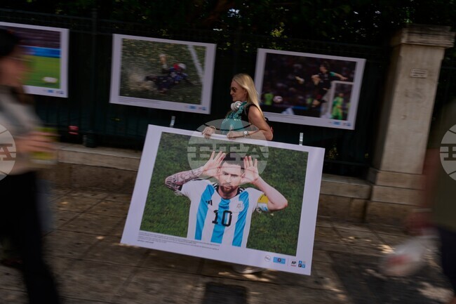 Greece Soccer World Cup Exhibition