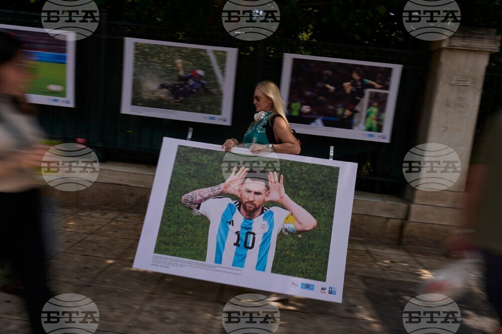Greece Soccer World Cup Exhibition