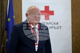 Български червен кръст - общо събрание