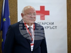 Български червен кръст - общо събрание