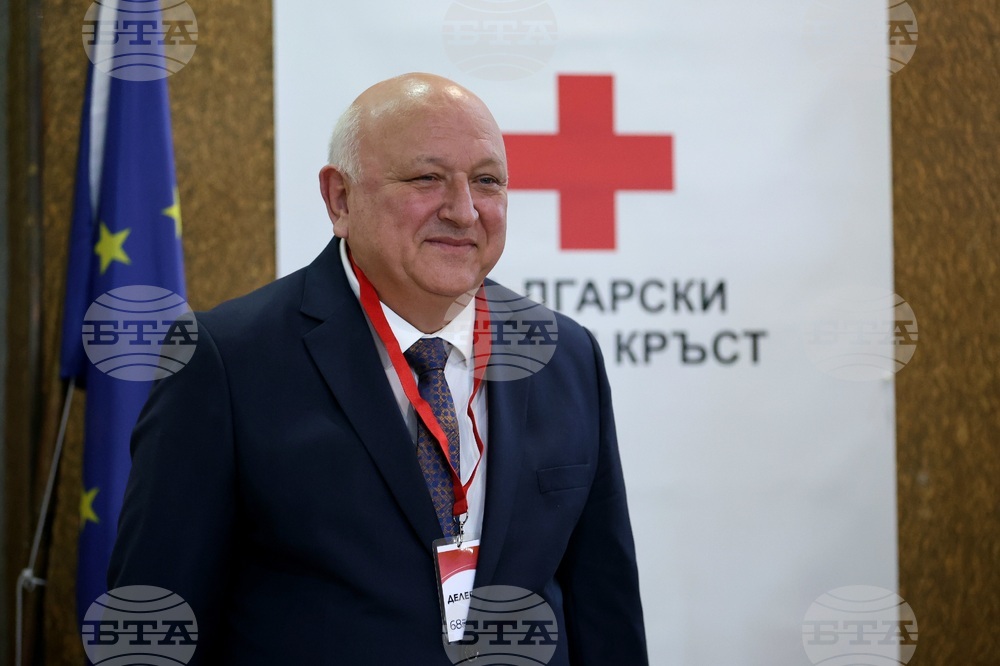 Български червен кръст - общо събрание