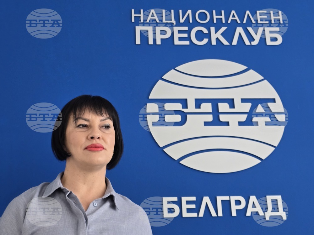 Сърбия - Силвана Христов - награда