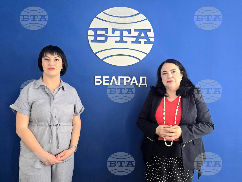 Сърбия - Силвана Христов - награда