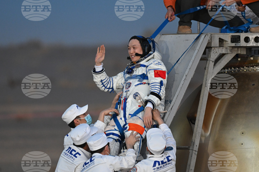 China Space