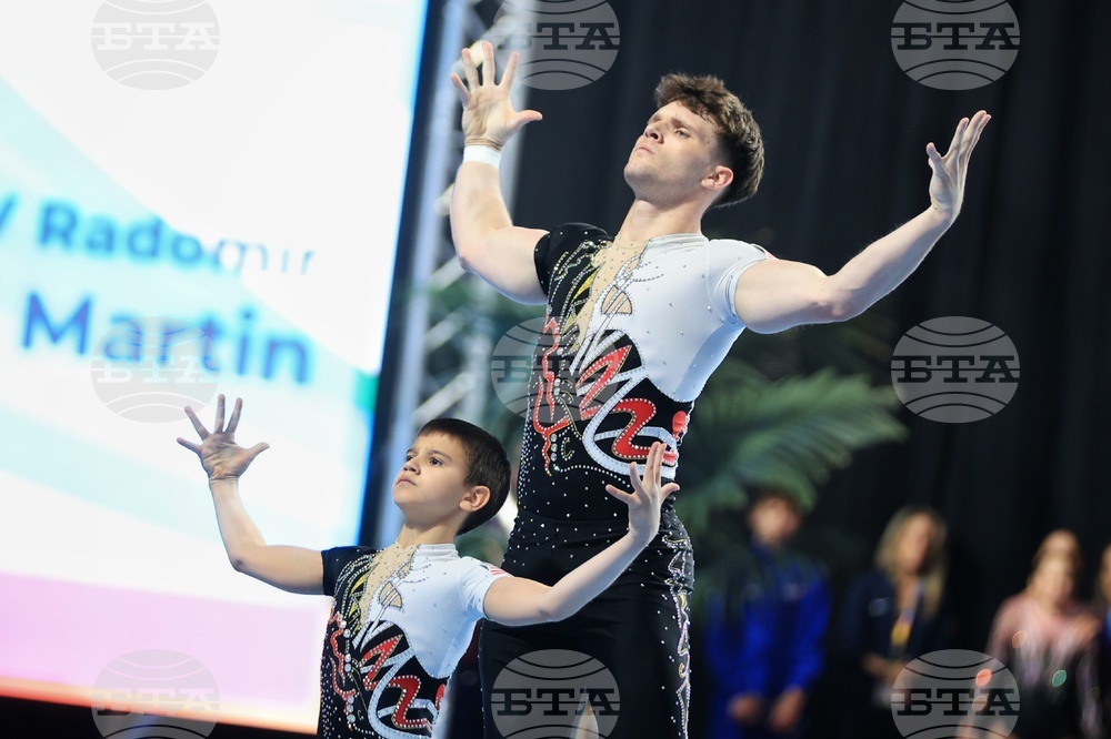 Бургас - Световна купа по спортна акробатика - „Acro World Cup“ 2026