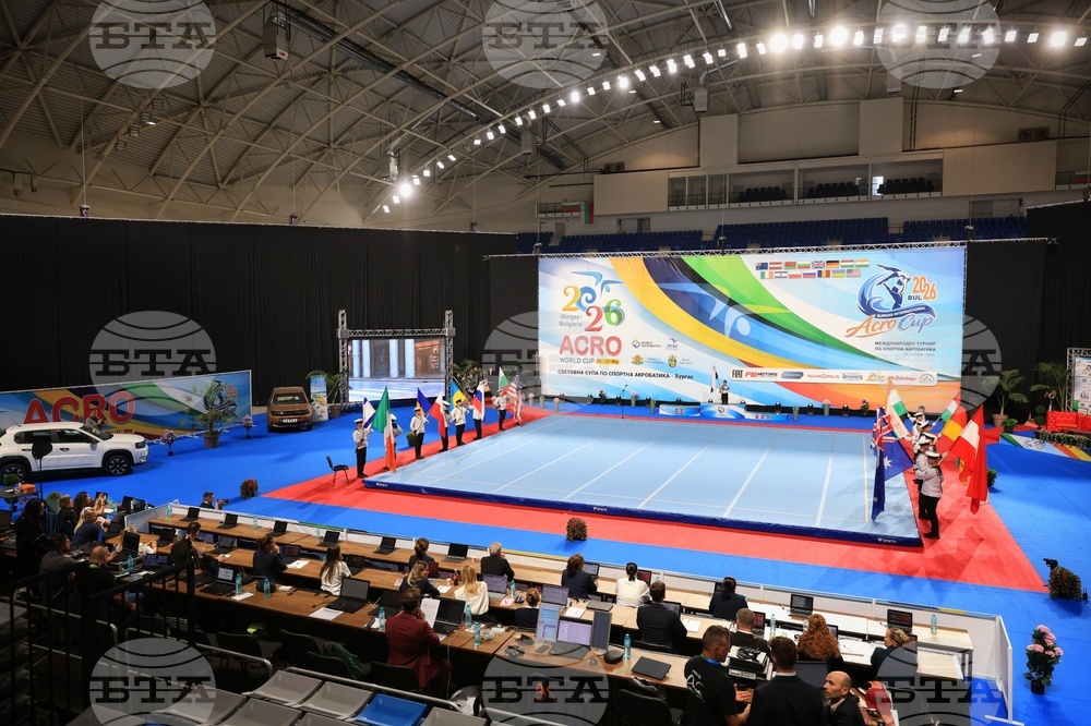 Бургас - Световна купа по спортна акробатика - „Acro World Cup“ 2026