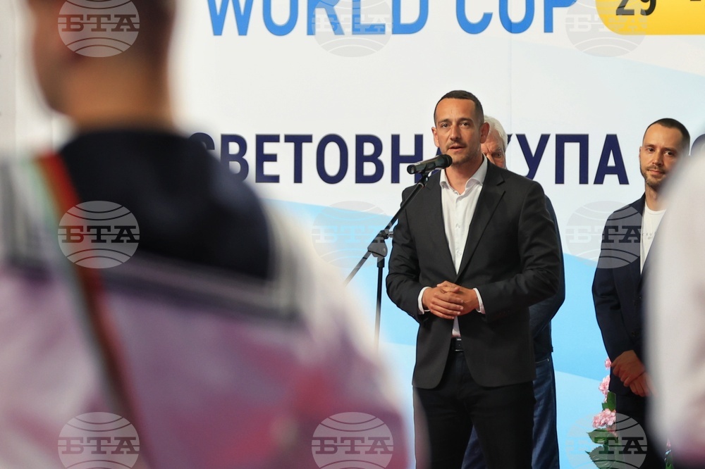 Бургас - Световна купа по спортна акробатика - „Acro World Cup“ 2026