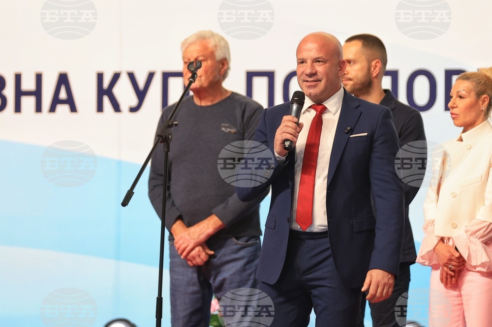 Бургас - Световна купа по спортна акробатика - „Acro World Cup“ 2026