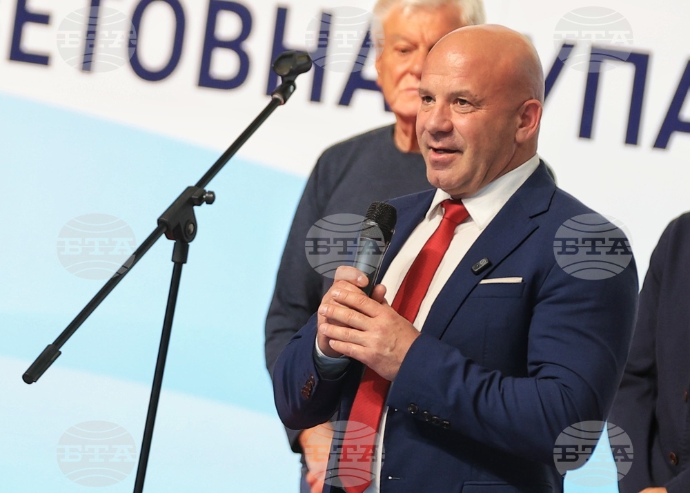 Бургас - Световна купа по спортна акробатика - „Acro World Cup“ 2026