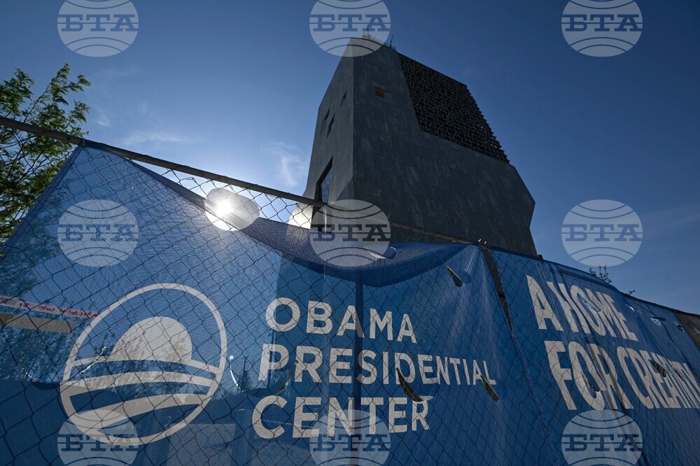 Obama Presidential Center