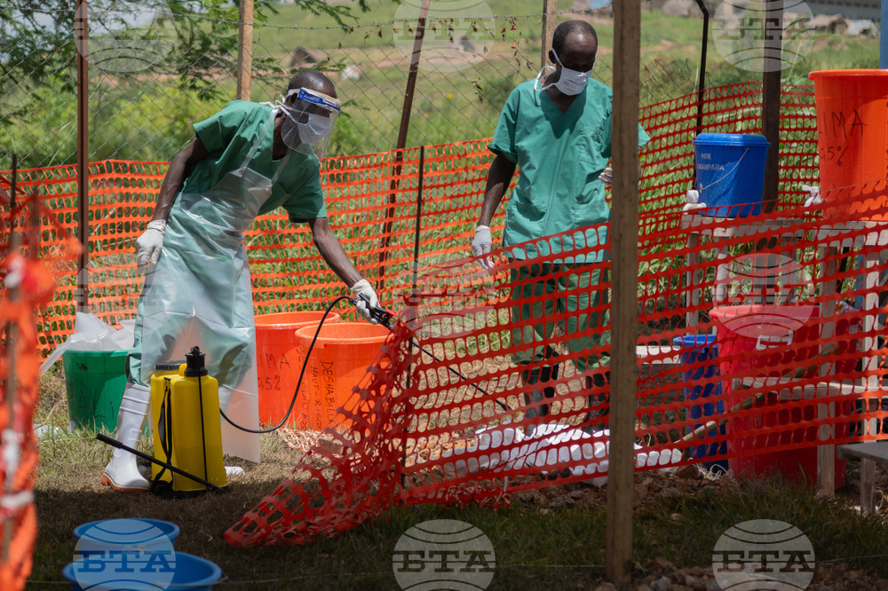 Congo Ebola