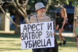 Благоевград - загинало момиче - бдение