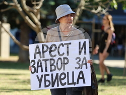 Благоевград - загинало момиче - бдение