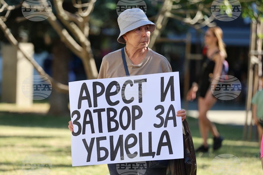 Благоевград - загинало момиче - бдение