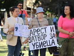 Благоевград - загинало момиче - бдение