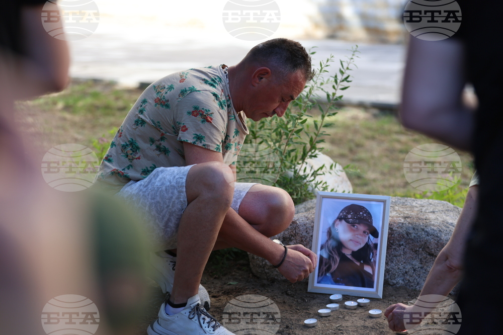 Благоевград - загинало момиче - бдение