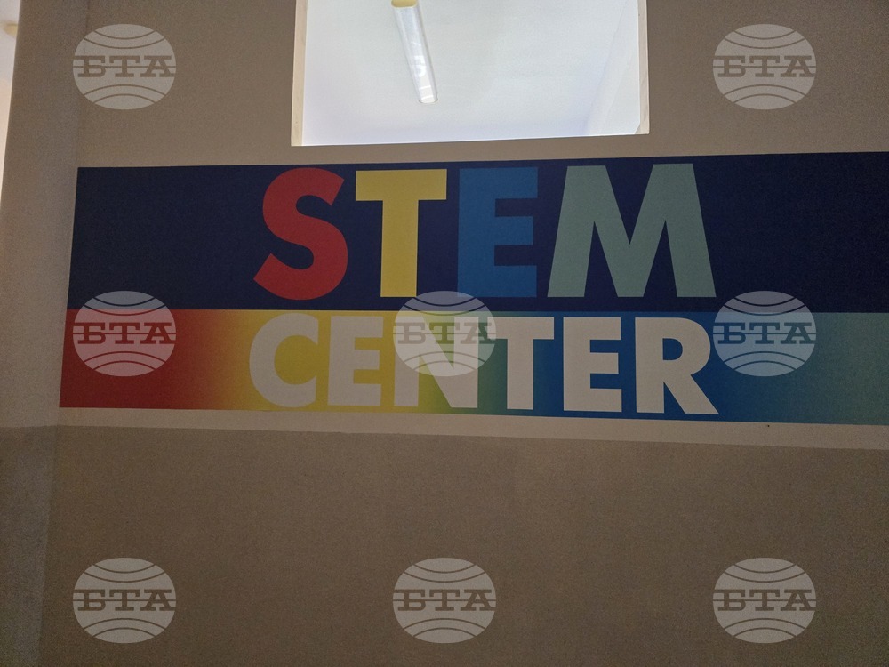 Долни Дъбник - СУ "Христо Ботев" - STEM център
