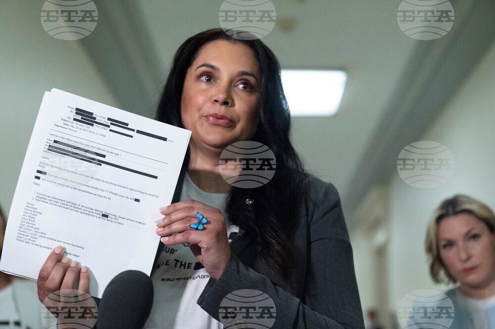 Congress Epstein Bondi