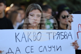 Благоевград - загинало момиче - бдение