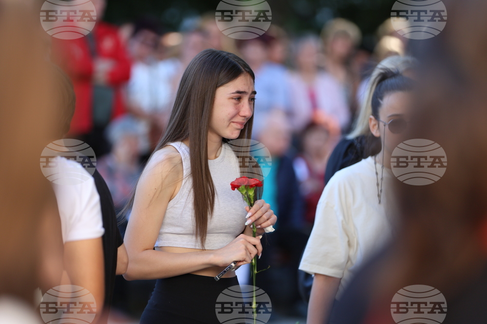 Благоевград - загинало момиче - бдение