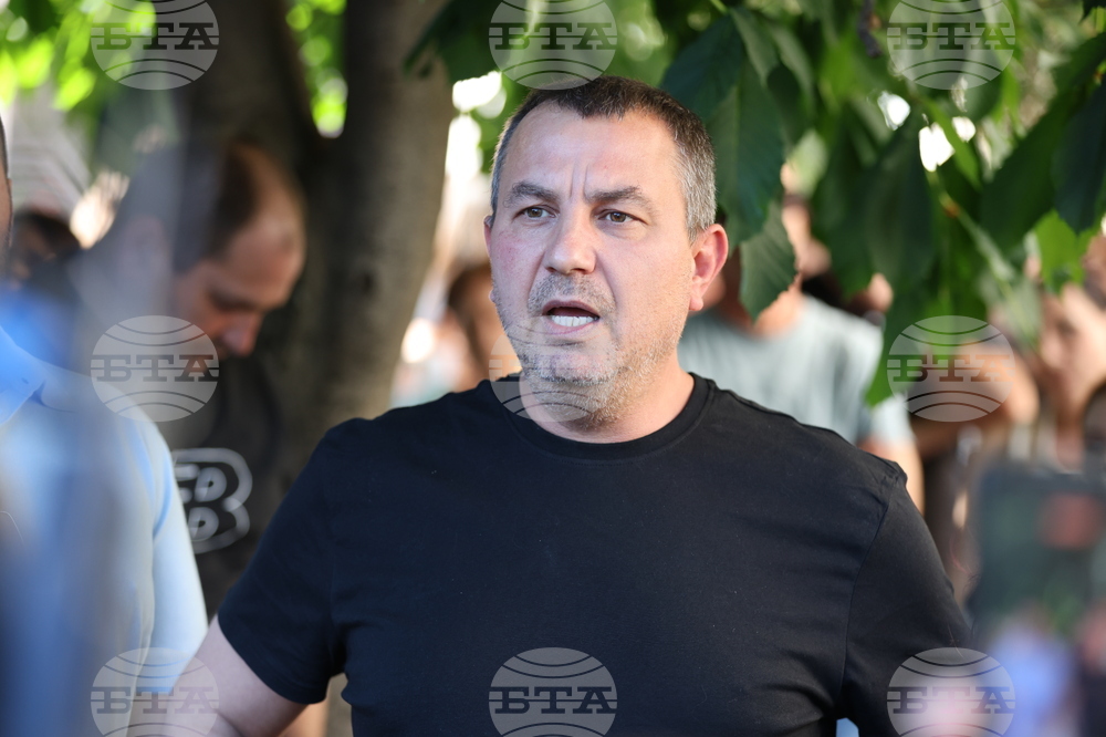 Благоевград - загинало момиче - бдение