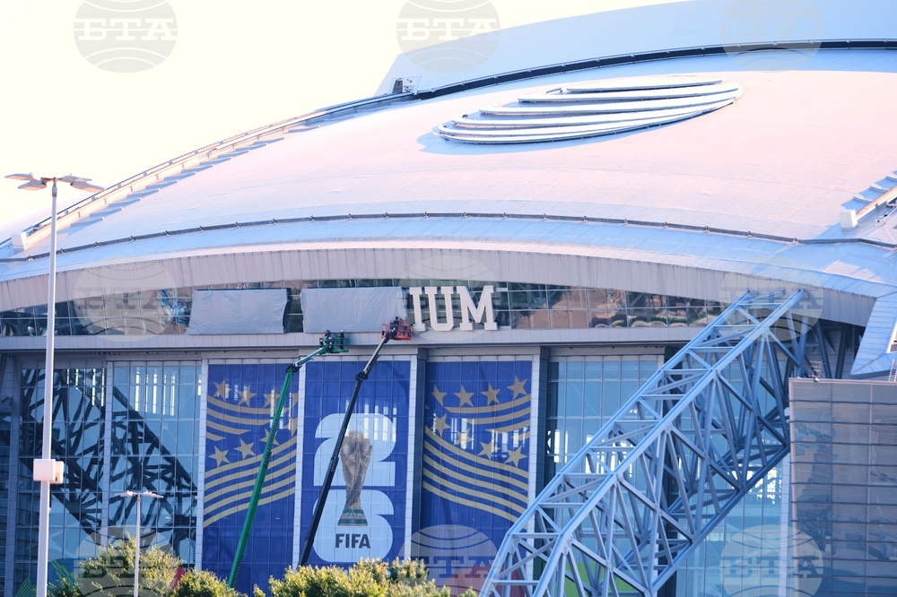 WCup Venues Stadium Dallas