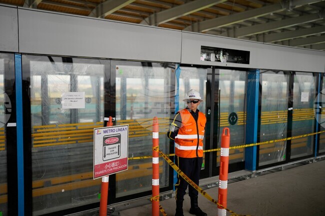 Colombia Bogota Metro