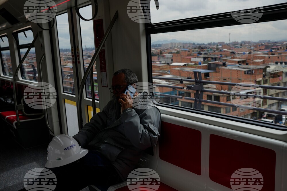 Colombia Bogota Metro