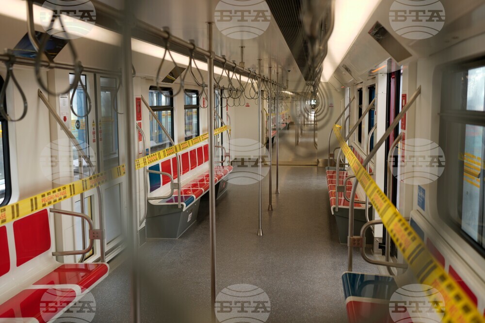 Colombia Bogota Metro
