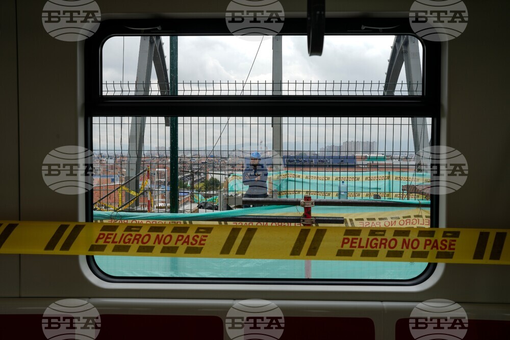 Colombia Bogota Metro