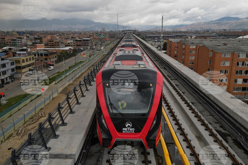 Colombia Bogota Metro