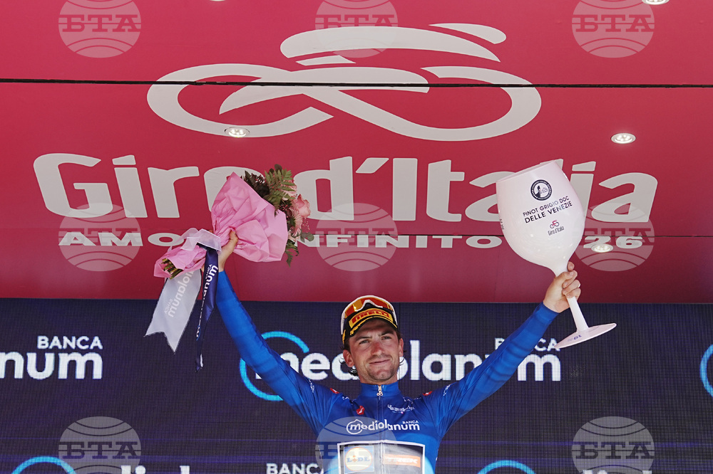 Italy Giro d'Italia Cycling