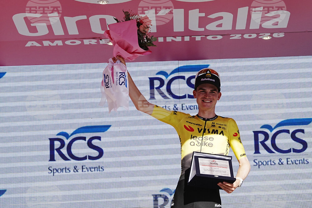 Italy Giro d'Italia Cycling